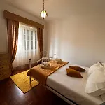 Azor International House Holiday home Ponta Delgada (Sao Miguel)